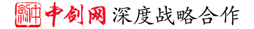 合作授權(quán)